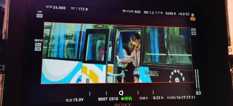 含山县广告片制作：文旅项目专属，用故事化镜头讲好城市与景区魅力！